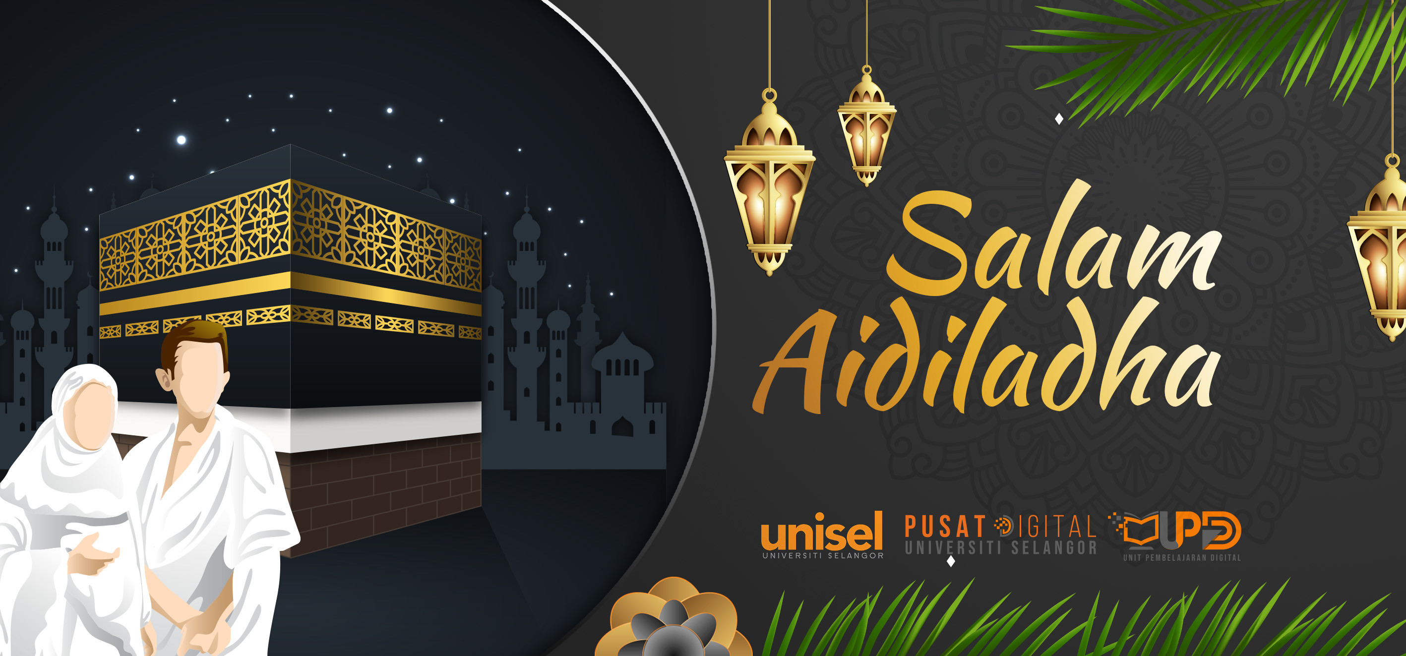 slideshow banner