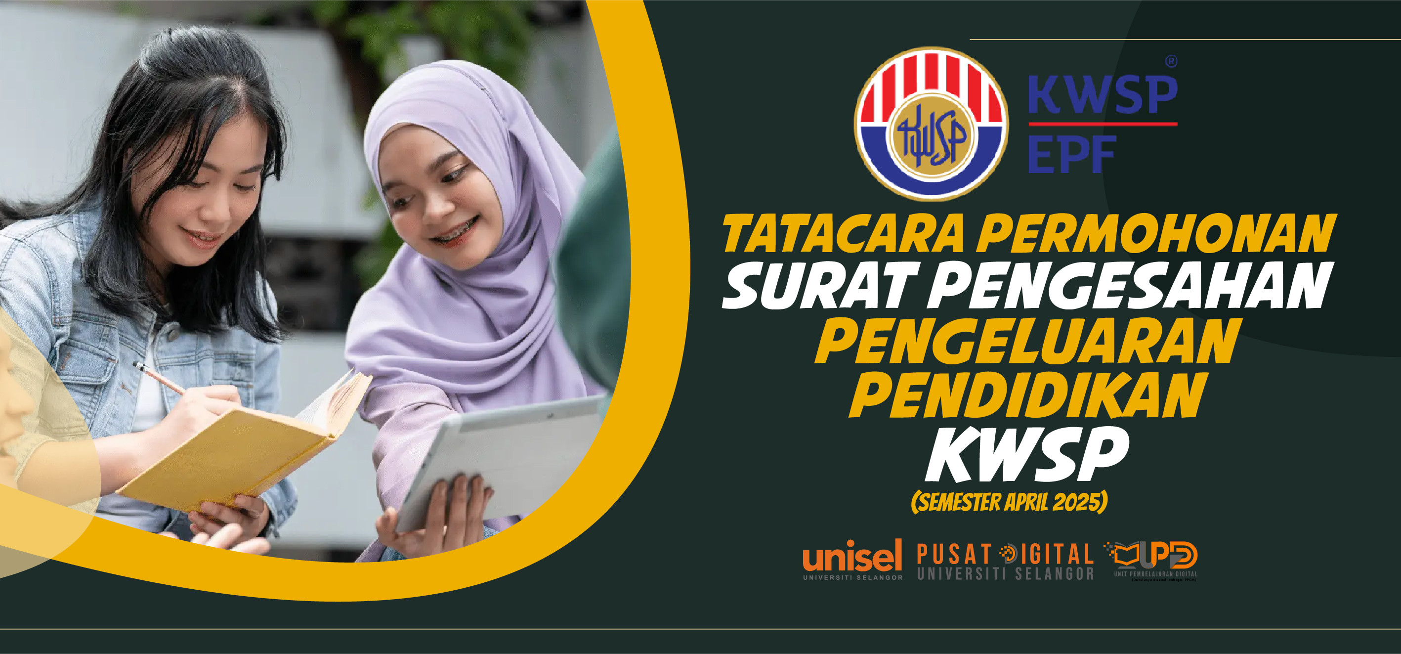 slideshow banner